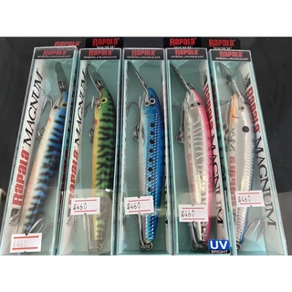 เหยื่อปลอม Rapala MAGNUM CD-14 MAG