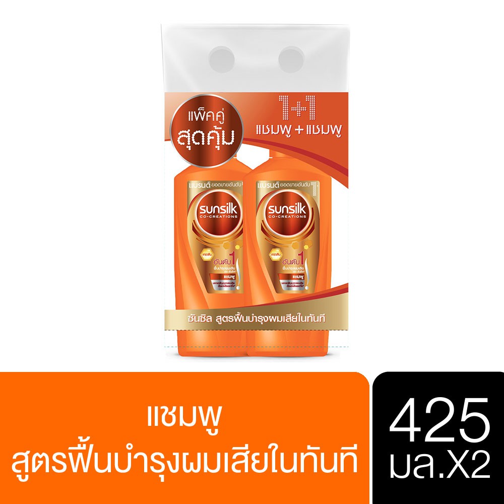 [Special Pack] Sunsilk Shampoo Damage Restore 425 ml (2 Bottles) UNILEVER