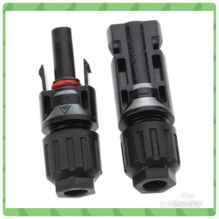 ขั้วต่อสาย โซล่าเซลล์ MC 4  Connector สำหรับแผงโซล่าเซลล์