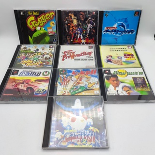 PS1 SET E1 รวม 10 เกมส์ แผ่นก๊อปปั้ม เช็คแผ่นสภาพดี ไม่ได้เปิดเทส ตามสภาพ