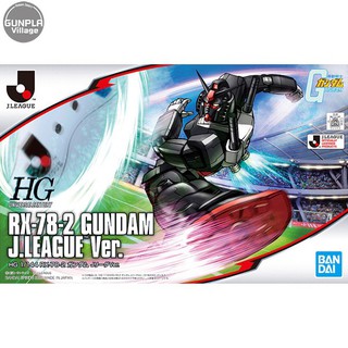 Bandai HG RX-78-2 Gundam J.League Ver. 4573102603562 (Plastic Model)