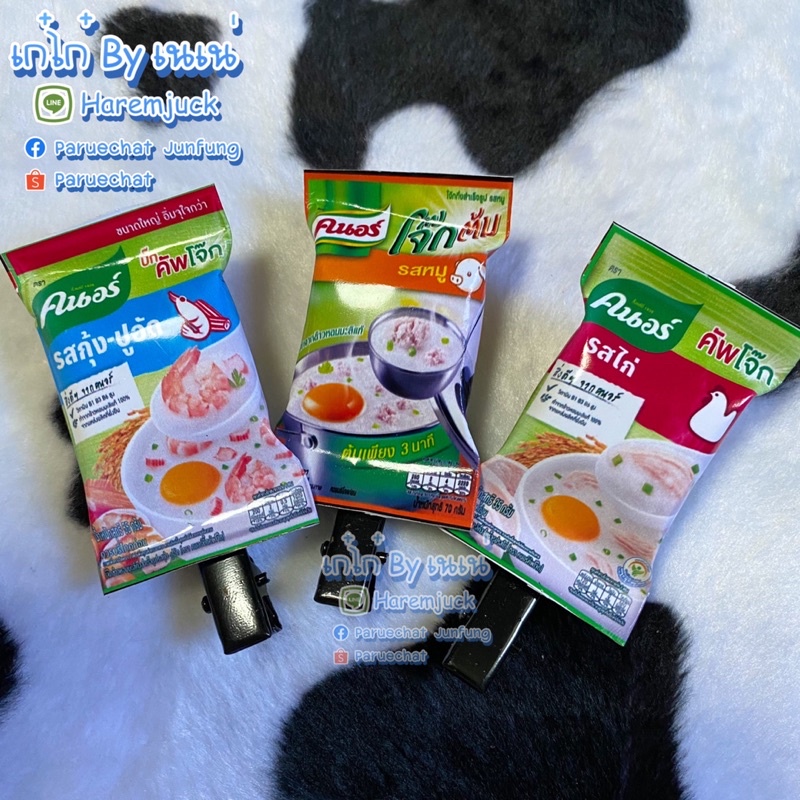 กิ๊บติดผมโจ๊กสุ่มลาย