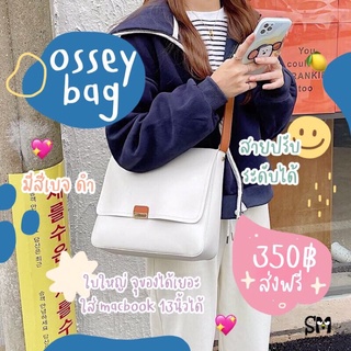 พร้อมส่งกระเป๋าสะพาย Ossey bag 🌼