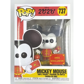 Funko Pop Asia Exclusive - Mickey Mouse Chinese Zodiac : 737