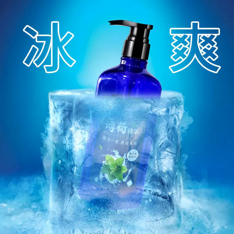 My Image 47