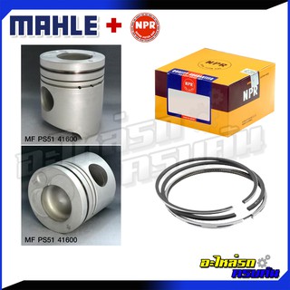 ลูกสูบ/แหวน MITSUBISHI TRUCK 11945cc TURBO รุ่นเครื่อง 6D24-T 3V