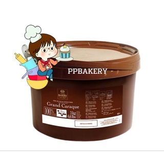 KETO ทานได้ คาเคาแบรี่ ดาร์ก ช็อคโกแลต 100% / CACAO BARRY Grand Caraque Dark. 500กรัม