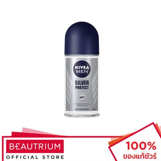 NIVEA Men Silver Protect Roll On โรลออนระงับกลิ่นกาย 50ml