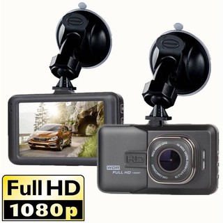 CM-01 กล้องติดรถยนต์ Full HD WDR 1080 บอดี้โลหะ [shippingbra]