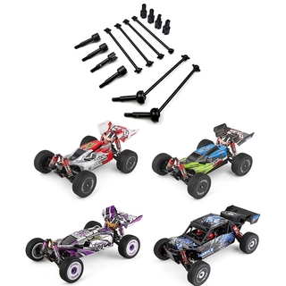 โลหะ CVD ไดรฟ์เพลาล้อเพลาดิฟเฟอเรนเชียลคัพสำหรับ Wltoys 144001 124019 124018 RC รถอัพเกรดอุปกรณ์เสริม