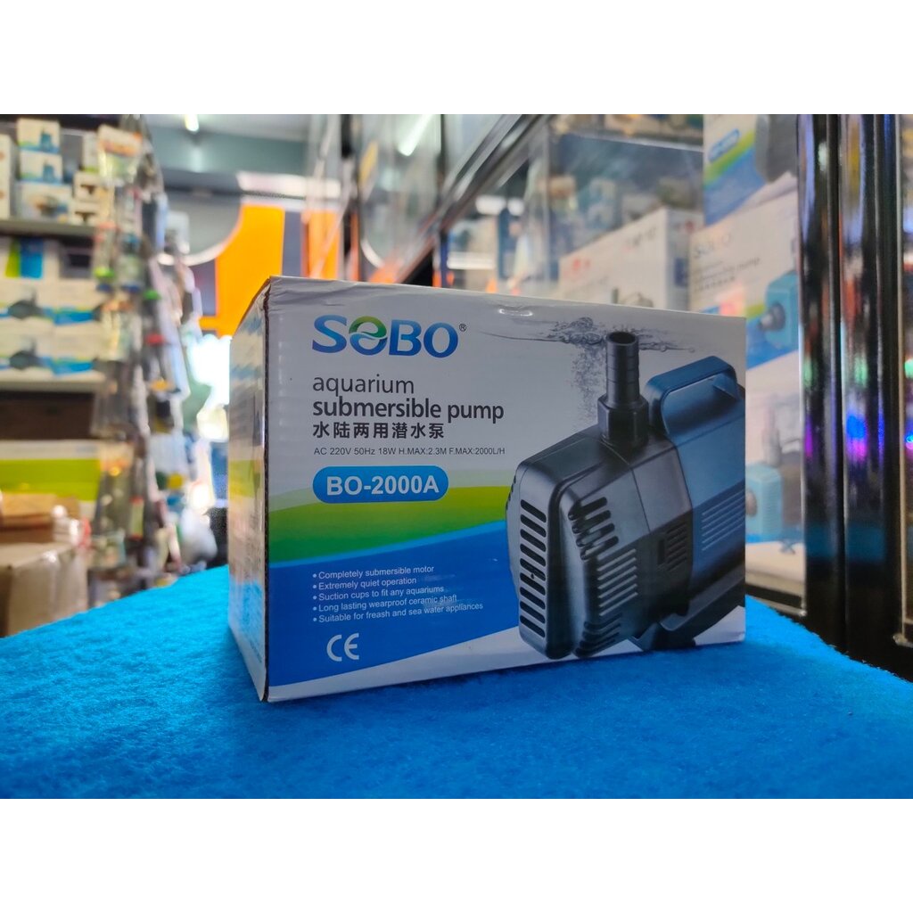 SOBO BO-2000A ปั๊มน้ำประหยัดไฟ 2000 L/H