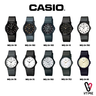 นาฬิกา CASIO MQ-24 แนว Minimal สายเรซิน