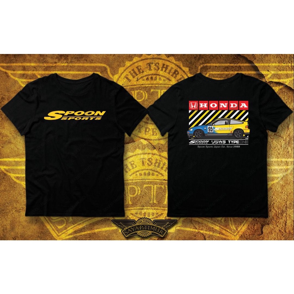 Spoon Sports Honda CRX SIR Limited *D2 (เสื้อยืดสีดํา)