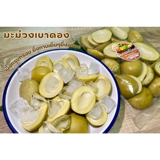ผลไม้ดอง มะม่วงเบาใต้ดอง แถมฟรีพริกเกลือ