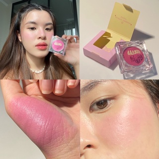 {แถมฟัฟจิ๋ว / ปลายทาง} live 20:00 เหลือ 144 💖เบบี้บลัช บลัชมพู baebie blush laglace ครีมบลัชสีชมพูนม บลัชชุบชีวิต