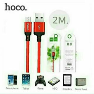 Hoco X14 Micro USB data cable 2 เมตร ของแท้