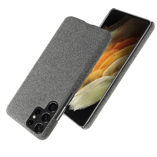 เคสโทรศัพท์มือถือ ผ้าทอ แบบบางพิเศษ สําหรับ Samsung Galaxy S22 Ultra Case ELVEV