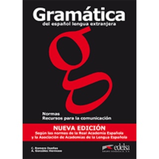 Gramatica de espanol lengua extranjera: Libro (new edition 2011) : 9788477117179 (นำเข้าของแท้100%)