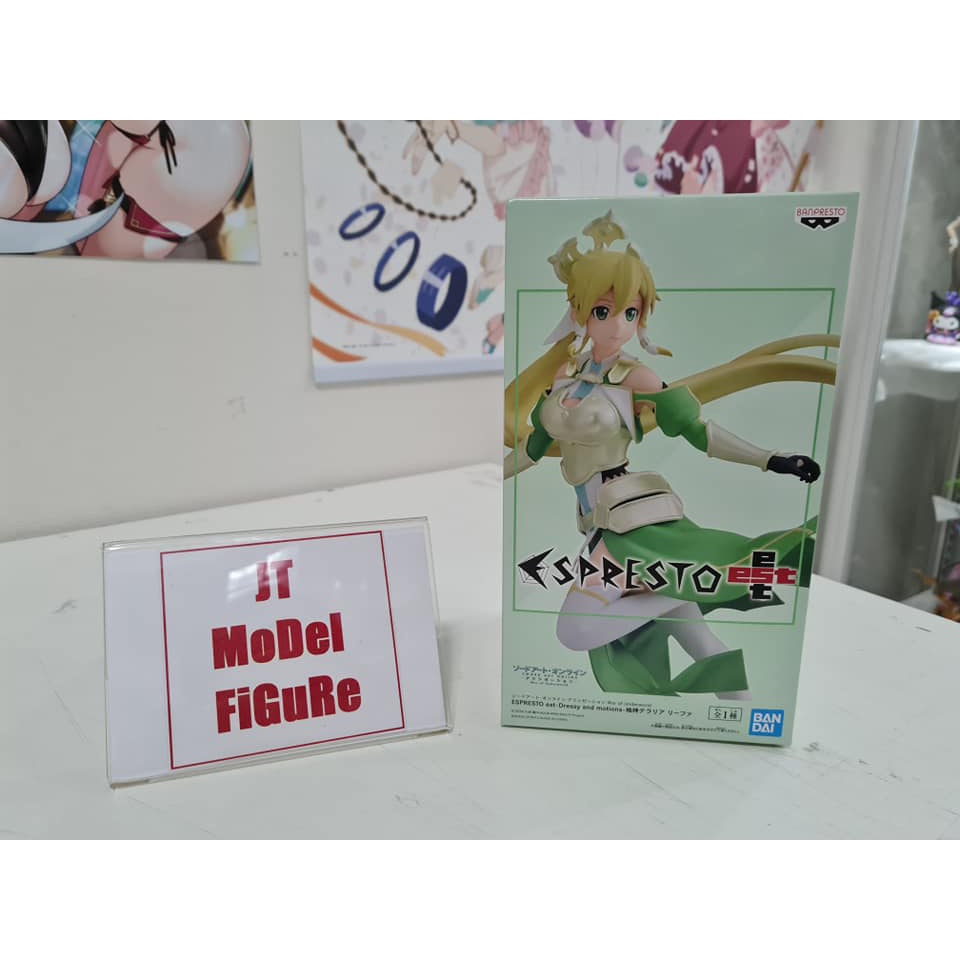 [Banpresto มือ 1 แท้ Lot.JP] SAO Espresto Est-Dressy and Motions -The Earth Goddess Terraria Leafa