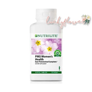 pms amway USAใหม่แท้การันตีซื่อสัตย์ค่า Women’s Health