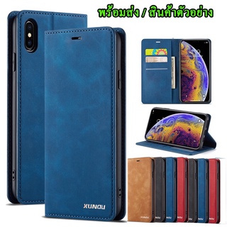 XUNDU เคสฝาพับหนัง SAMSUNG Note4 Note5 Note8 Note9 Note10 Note20 Note20ultra Note10lite A7(2018) A9(2018) เคสซัมซุง