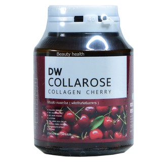 DW Collarose Collagen Cherry ดีดับบลิว คอลลาโรส (60 แคปซูล x 1 กระปุก)