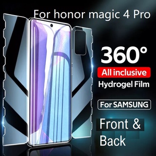 Honor Magic 4 5 Pro 360 ฟิล์มไฮโดรเจล ป้องกันหน้าจอ ป้องกันแสงสีฟ้า เนื้อแมตต์