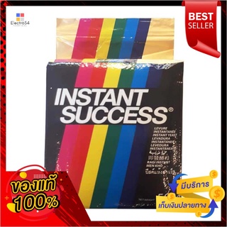 อินสแตนท์ ซัคเซส อินสแตนท์ ดราย ยีสต์ 500 ก.Instant Success Instant Dry Yeast 500 g.