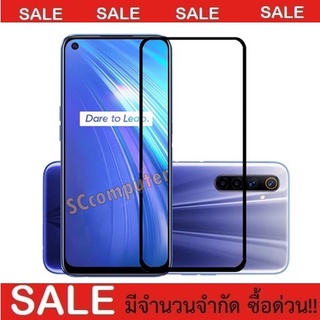 Realme9i Realme8 Realme6 Realme6i Realme6Pro 4g 5g ฟิล์มกระจกเต็มจอ JDO ฟิล์มเต็มจอ ฟิล์มกระจก ฟิล์ม