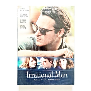 Irrational Man (DVD) ผลงานการกำกับโดย Woody Allen