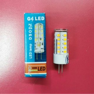 (ซื้อ3แถม1) G4 LED 220V 3-5W แสงCool Warm White 3300K ** ซื้อ 3แถม1 **