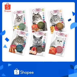 อาหารเปียกแมวออสเทค Ostech 70g แบบซอง มี 6 รสชาติ