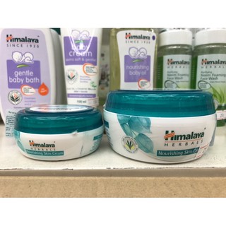 🔥ถูกสุดๆ🔥 Himalaya Nourishing Skin Cream 50,100ml ฮิมาลาย่า นูริชชิ่ง ครีม ชุ่มชื้น