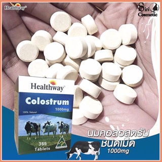 Healthway Colostrum นมเพิ่มความสูง 365 Tablets นมอัดเม็ดเพิ่มความสูง 1000 mg.