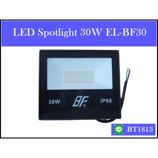 LED Spotlight สปอตไลท์ 30W รุ่น EL-BF30