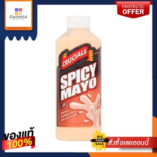 Crucials Spicy Mayo 500ml ครูเชียลส์สไปซี่มาโย 500มิลลิลิตร