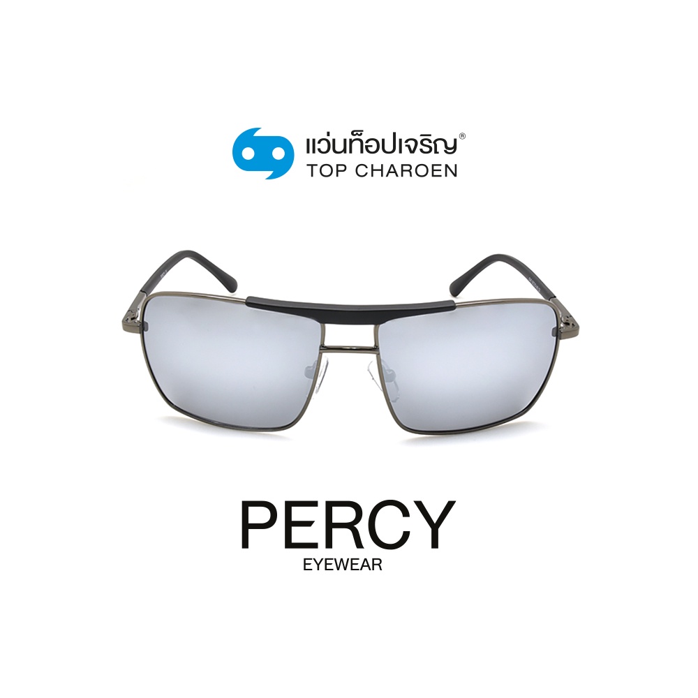PERCY แว่นกันแดดทรงเหลี่ยม 8240-C3 size 59 By ท็อปเจริญ