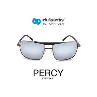 PERCY แว่นกันแดดทรงเหลี่ยม 8240-C3 size 59 By ท็อปเจริญ