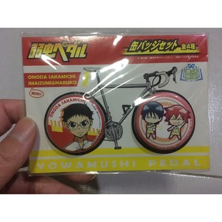 Yowamushi Pedal เข็มกลัดโอตาคุ น่องเหล็ก  2 ชิ้น