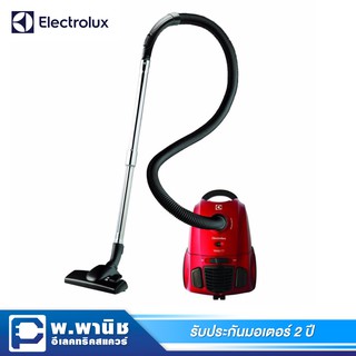 Electrolux เครื่องดูดฝุ่นแบบถุง ขนาด 1600 วัตต์ / ความจุถุงผ้า 1.0 ลิตร รุ่น Z2406R (สีแดง)