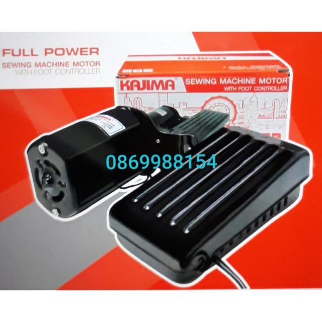 มอเตอร์จักรเย็บผ้าKajima
