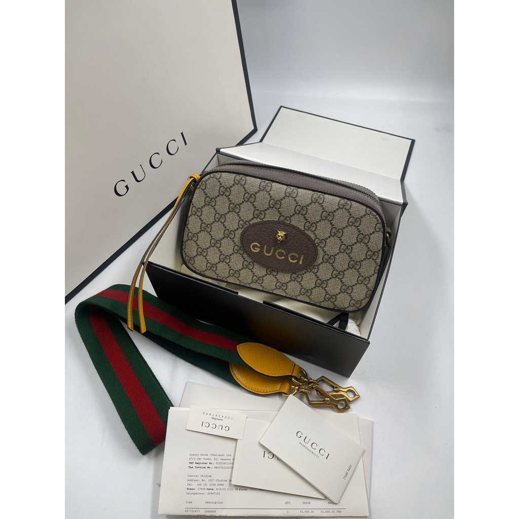 Gucci neo vintage GG supreme messenger bag Y20