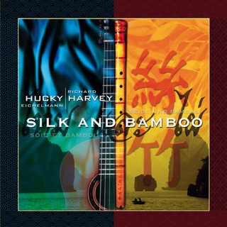 CD Hucky Eichelmann - Silk and Bamboo