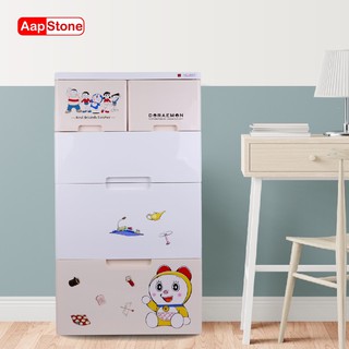 Aapstone ตู้ลิ้นชัก 4 ชั้น หน้ากว้าง 58 ซม. โดราเอมอน Doraemon ลิขสิทธิ์แท้ ลายเยลโล่บรัช