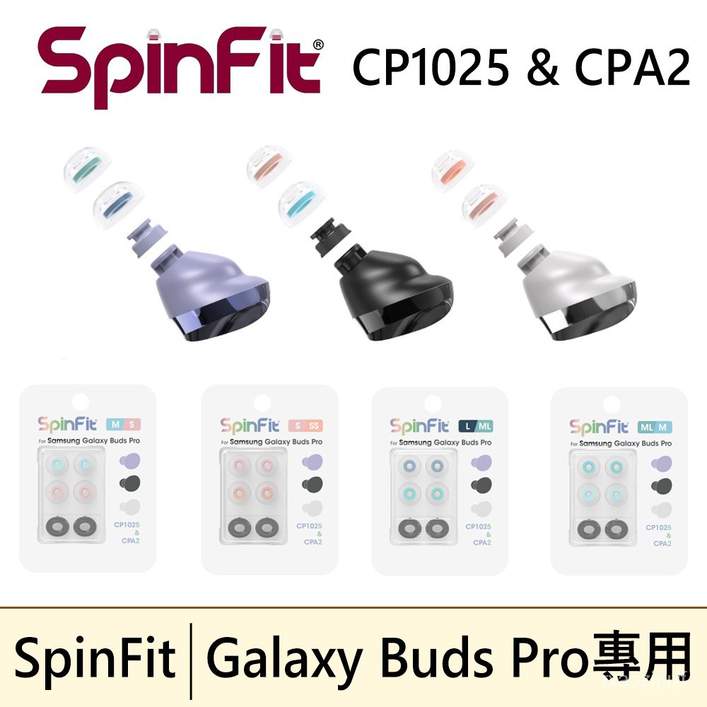 Spinfit galaxy buds pro new arrivals