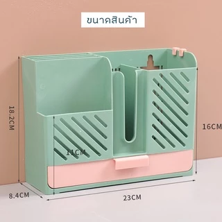 Feiyana-ของใช้ในครัว ชั้นวางตะเกียบติดผนัง ชั้นวางมีดทำครัว ที่ใช้ในครัวเรือน ME-Z1