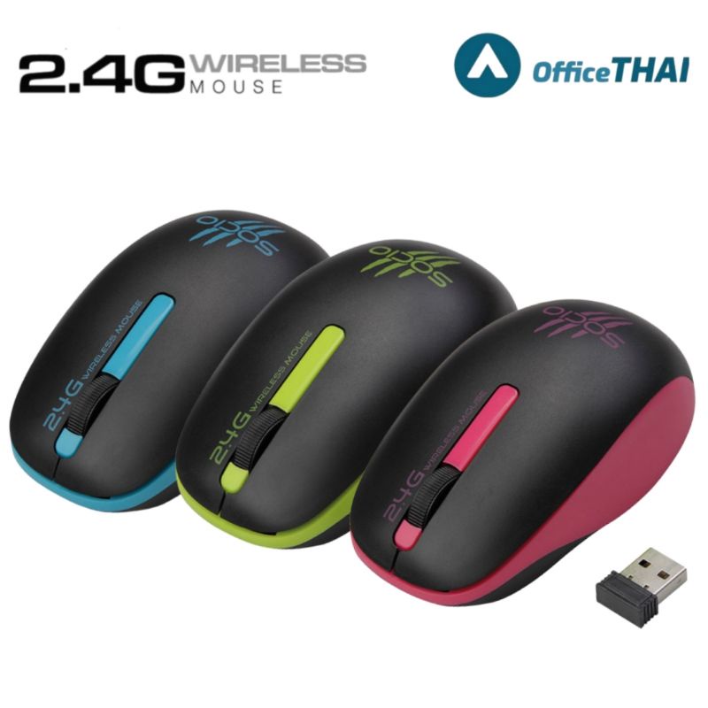MOUSE 2.4Ghz Optical ***Warranty 1 Year***เมาส์ Signo น้ำหนักเบาเพื่อการใช้งานที่คล่องตัวเมาส์ Signo