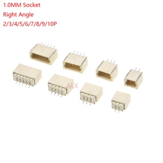 ตัวเชื่อมต่อ SH1.0 SMD SMT มุมขวา 1.0 มม. 2P 3P 4P 5P 6P 7P 8P 9P 10P สําหรับซ็อกเก็ต PCB BOARD SH 20 ชิ้น