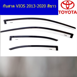 กันสาด/คิ้วกันสาด โตโยต้า วีออส TOYOTA VIOS 2013-2020 สีขาว