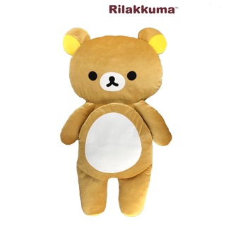 🔥ถูกที่สุด พร้อมส่ง🔥RILAKKUMA ตุ๊กตาที่นอนเด็ก ถุงนอนเด็ก เบาะนอนเด็ก ตุ๊กตาเด็ก ริลัคคุมะ รุ่น RLK-H07 ( ของแท้💯% )